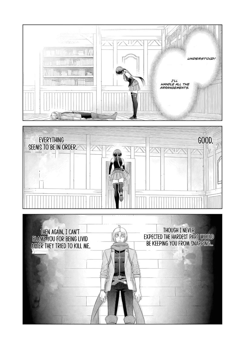 Kizoku Tensei Megumareta Umare Kara Saikyou No Chikara O Eru 39e 7