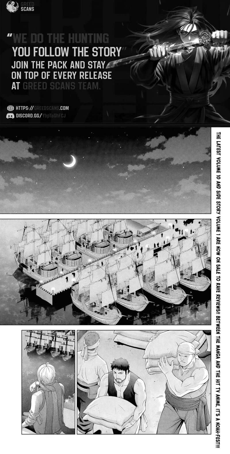 Kizoku Tensei Megumareta Umare Kara Saikyou No Chikara O Eru 40a 1