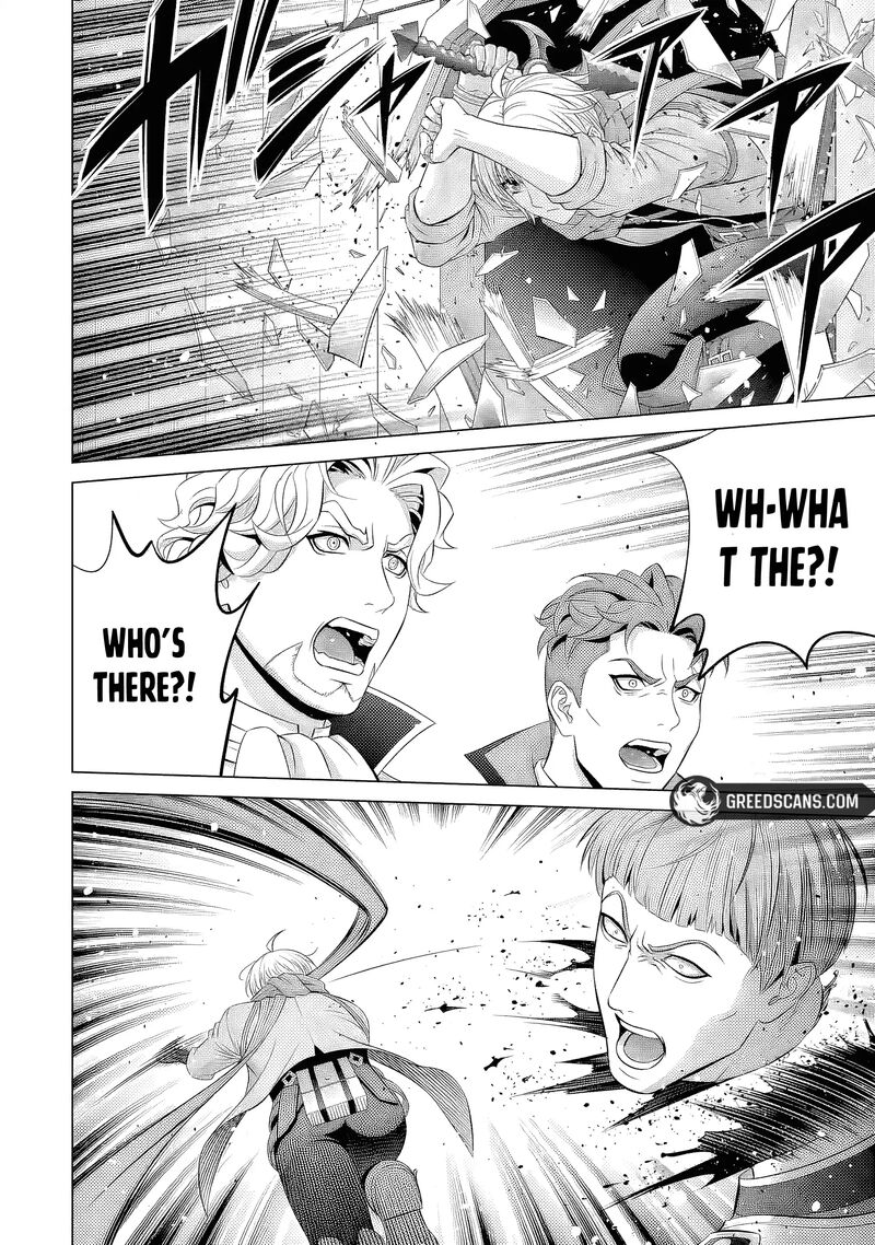 Kizoku Tensei Megumareta Umare Kara Saikyou No Chikara O Eru 40a 8