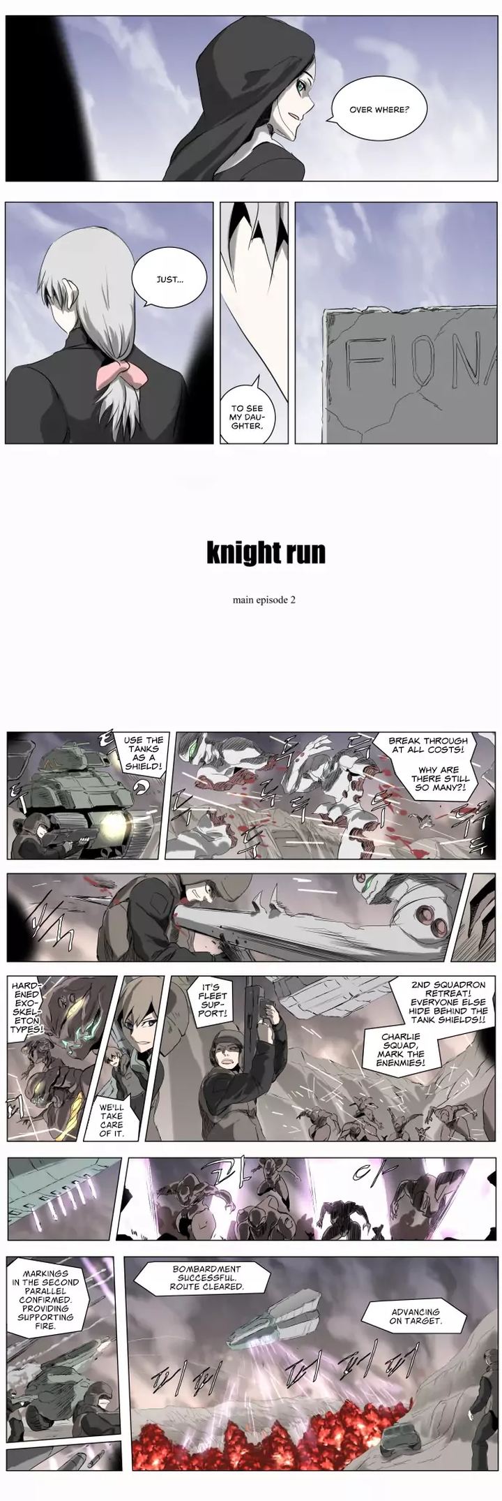 Knight Run 208 2