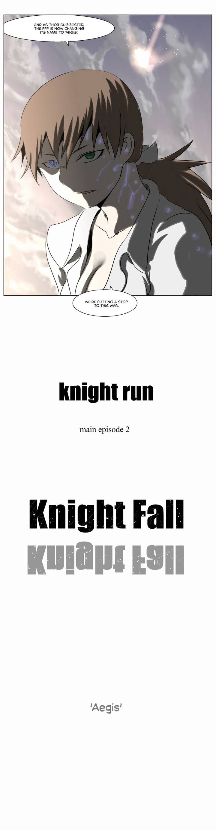 Knight Run 218 17