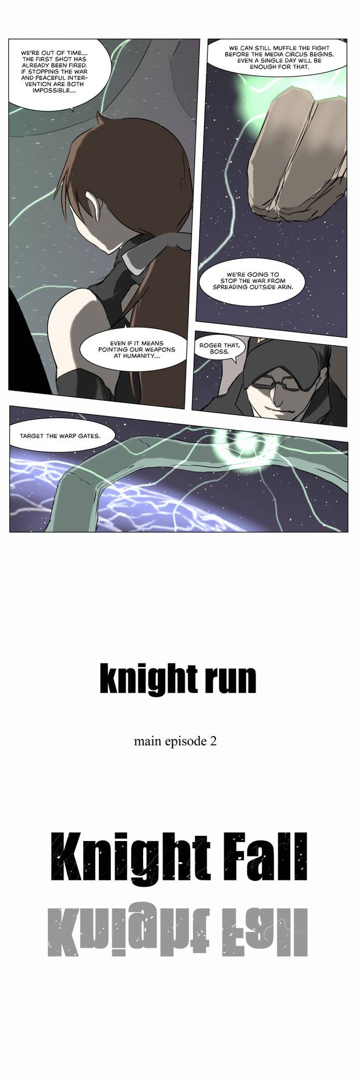 Knight Run 220 15