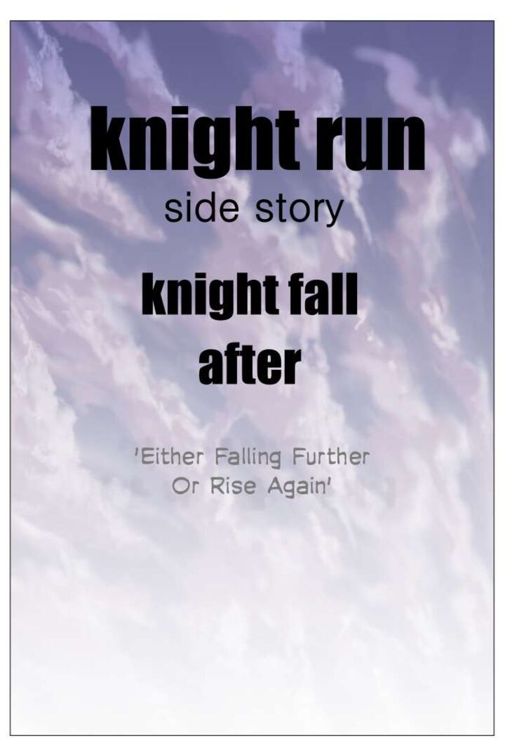 Knight Run 276 6