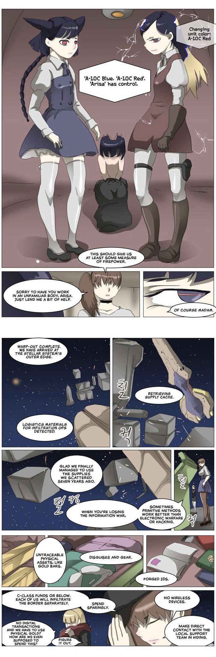 Knight Run 317 12