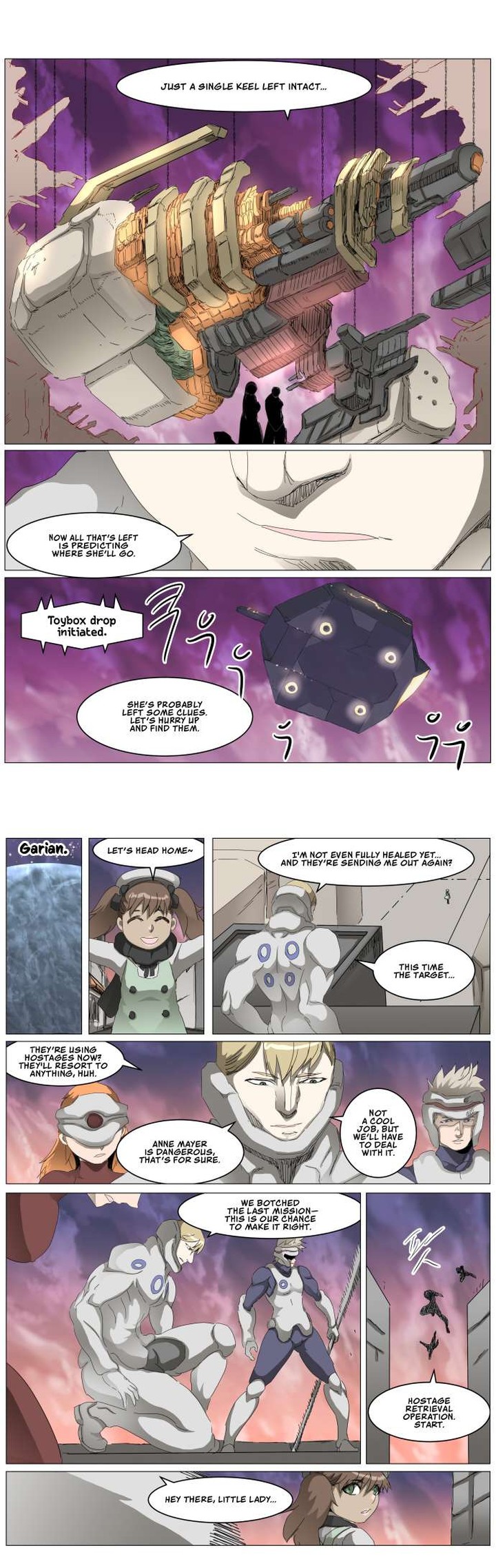 Knight Run 317 14