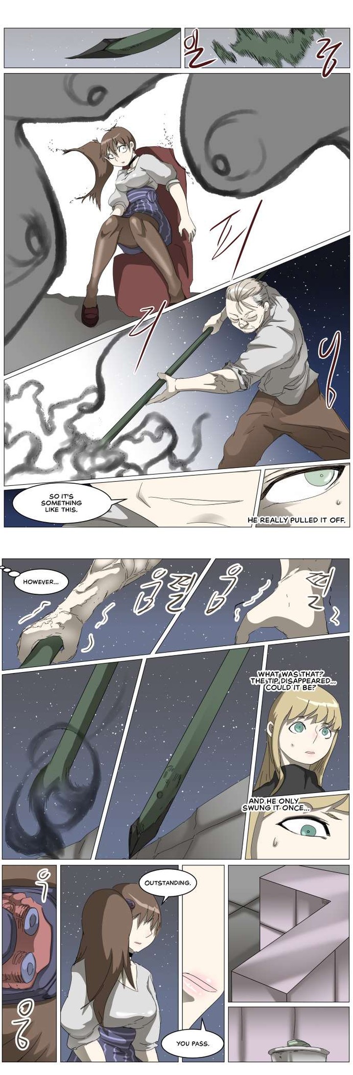 Knight Run 317 7