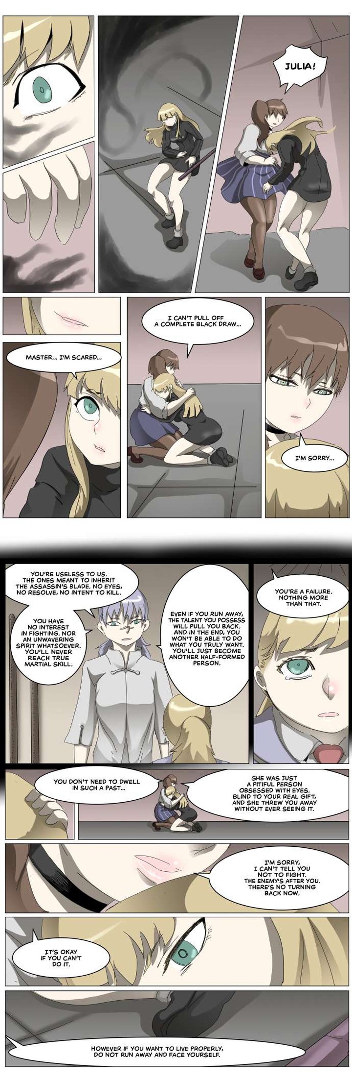 Knight Run 317 9
