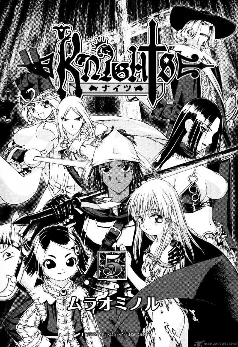 Knights 21 6