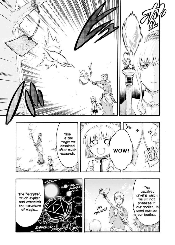 Knights Magic 1 24