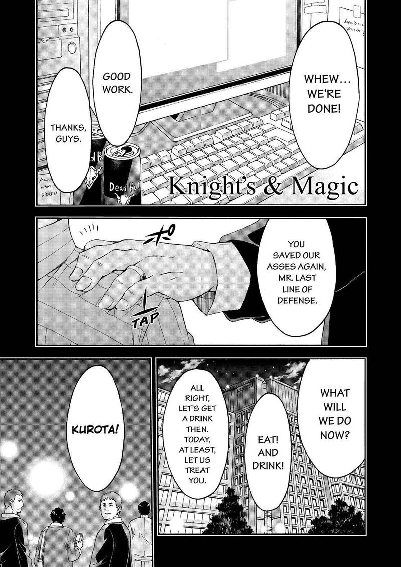 Knights Magic 122 1