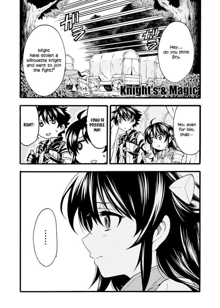 Knights Magic 13 2