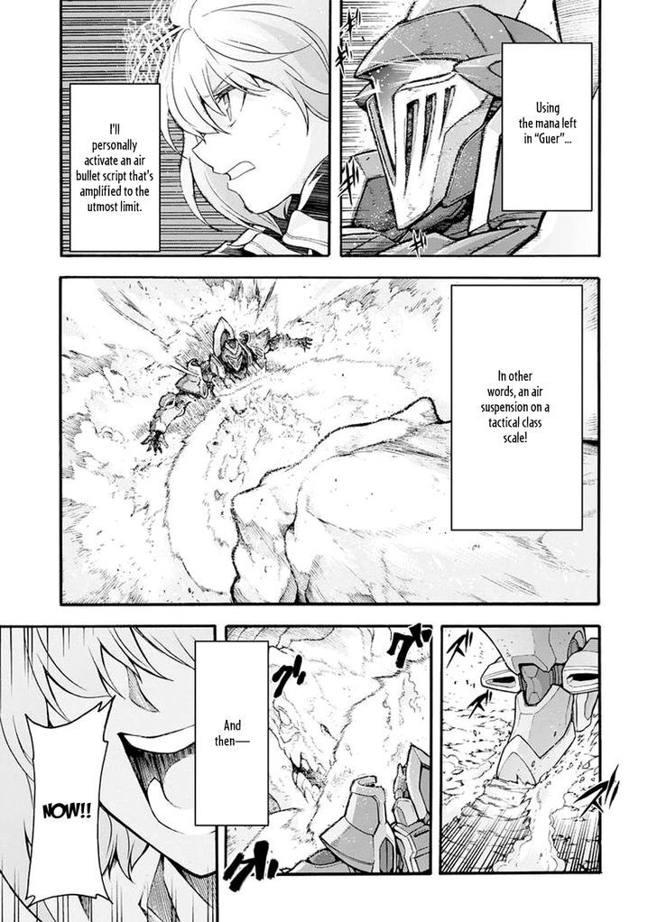 Knights Magic 15 13