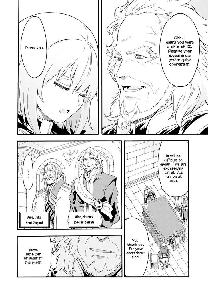 Knights Magic 17 5