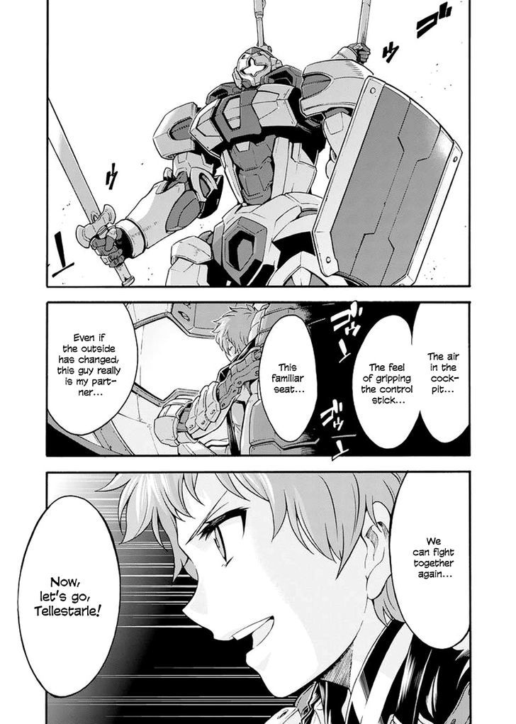 Knights Magic 21 3