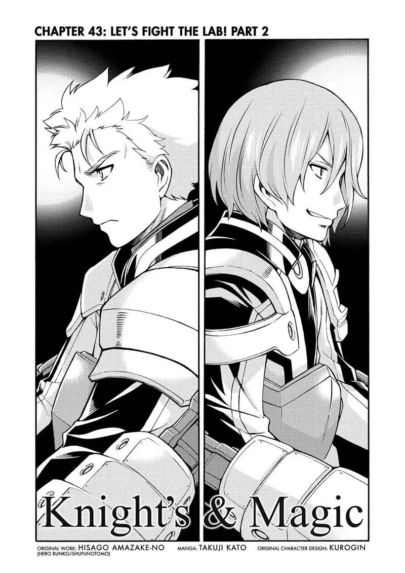 Knights Magic 43 3