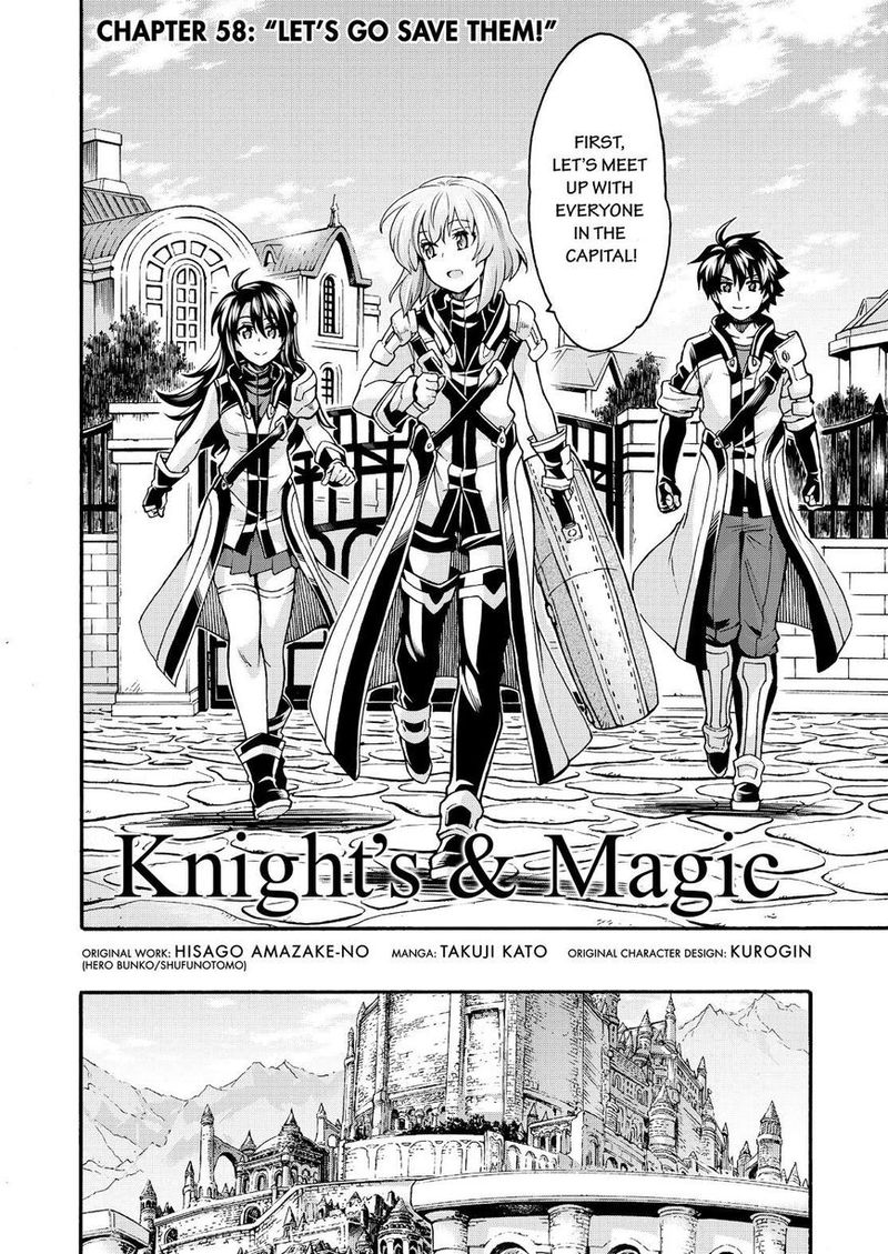 Knights Magic 58 2