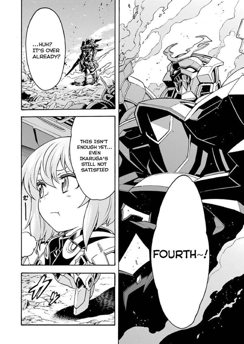 Knights Magic 61 8