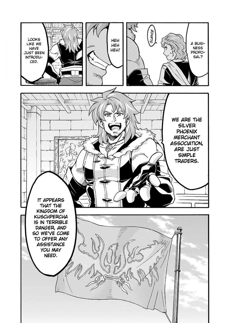 Knights Magic 71 3