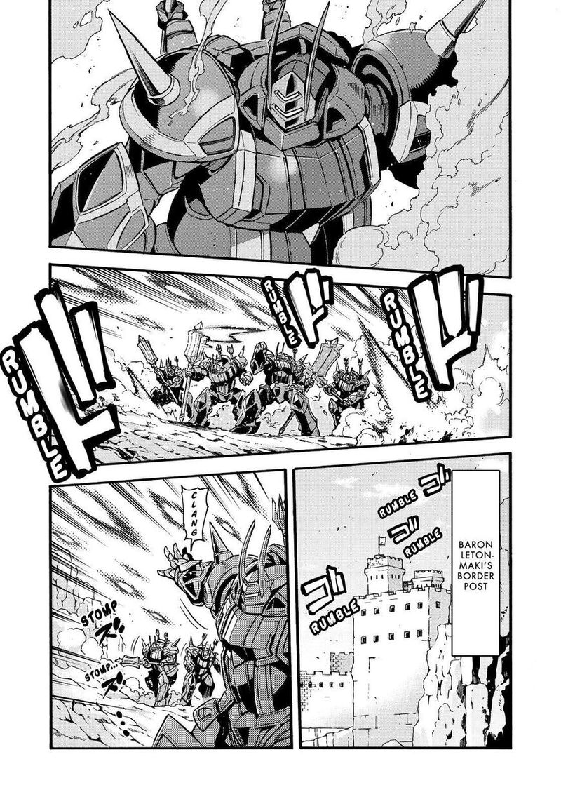 Knights Magic 76 6