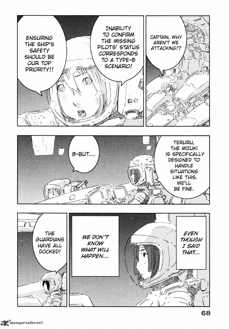 Knights Of Sidonia 57 4