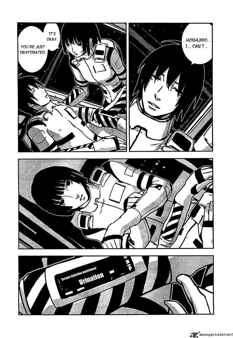 Knights Of Sidonia 7 18