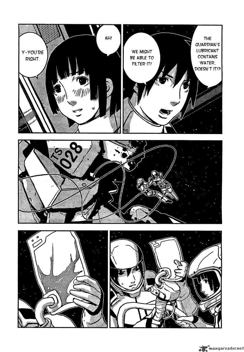 Knights Of Sidonia 7 21