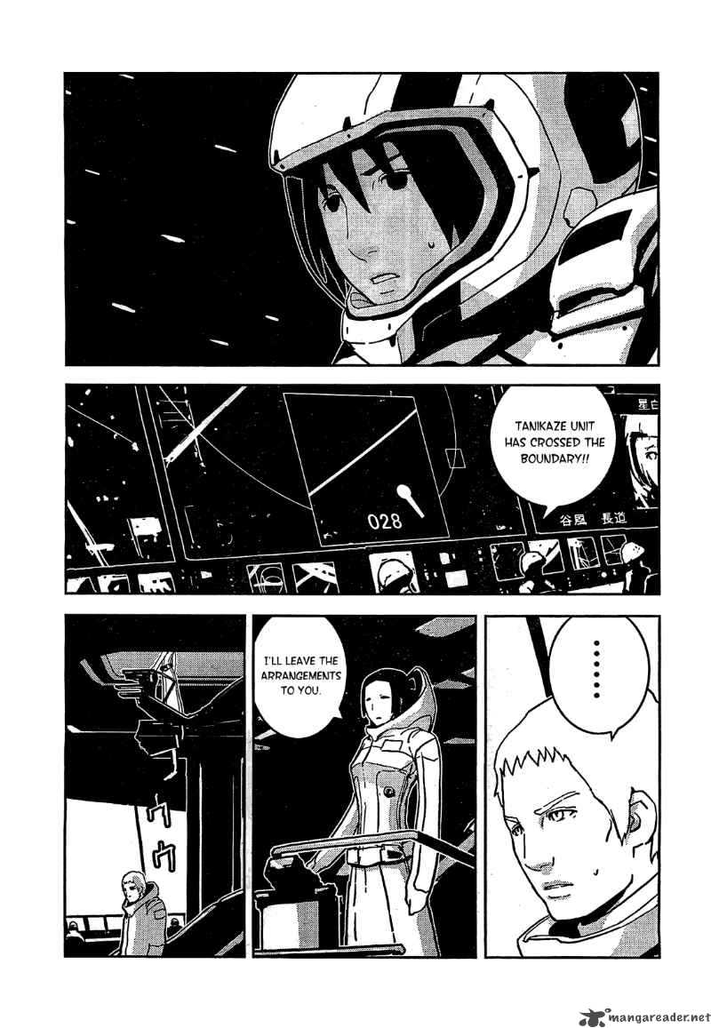 Knights Of Sidonia 7 5