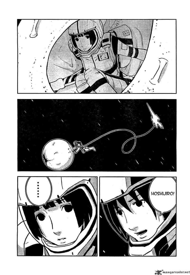 Knights Of Sidonia 7 7