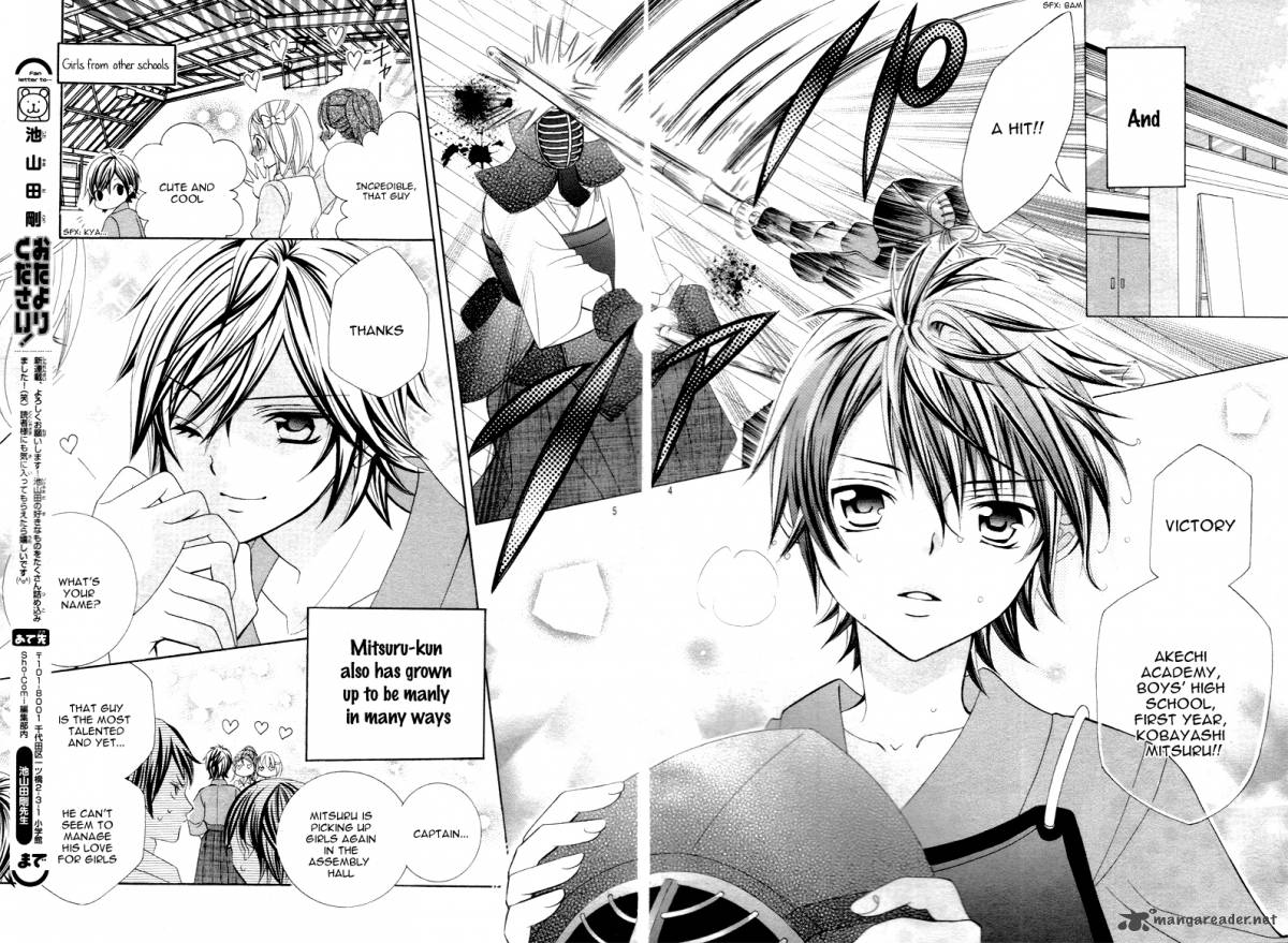 Kobayashi Ga Kawai Sugite Tsurai 1 10