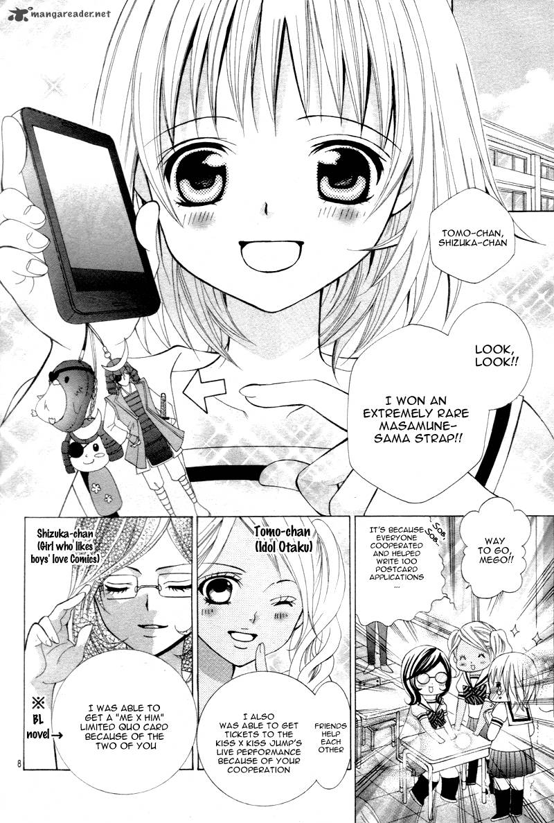 Kobayashi Ga Kawai Sugite Tsurai 1 12