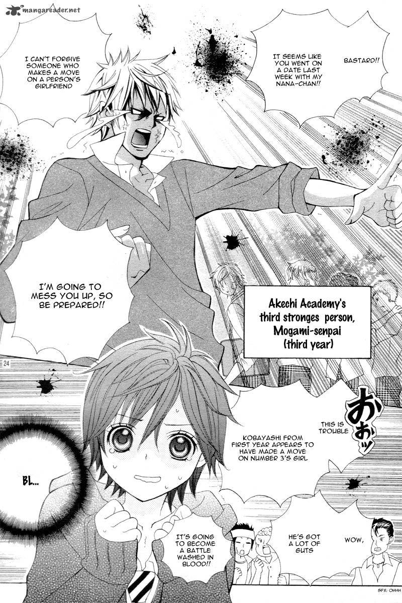 Kobayashi Ga Kawai Sugite Tsurai 1 25