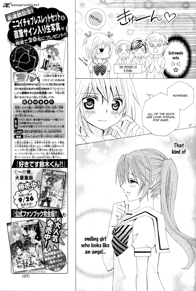 Kobayashi Ga Kawai Sugite Tsurai 1 28