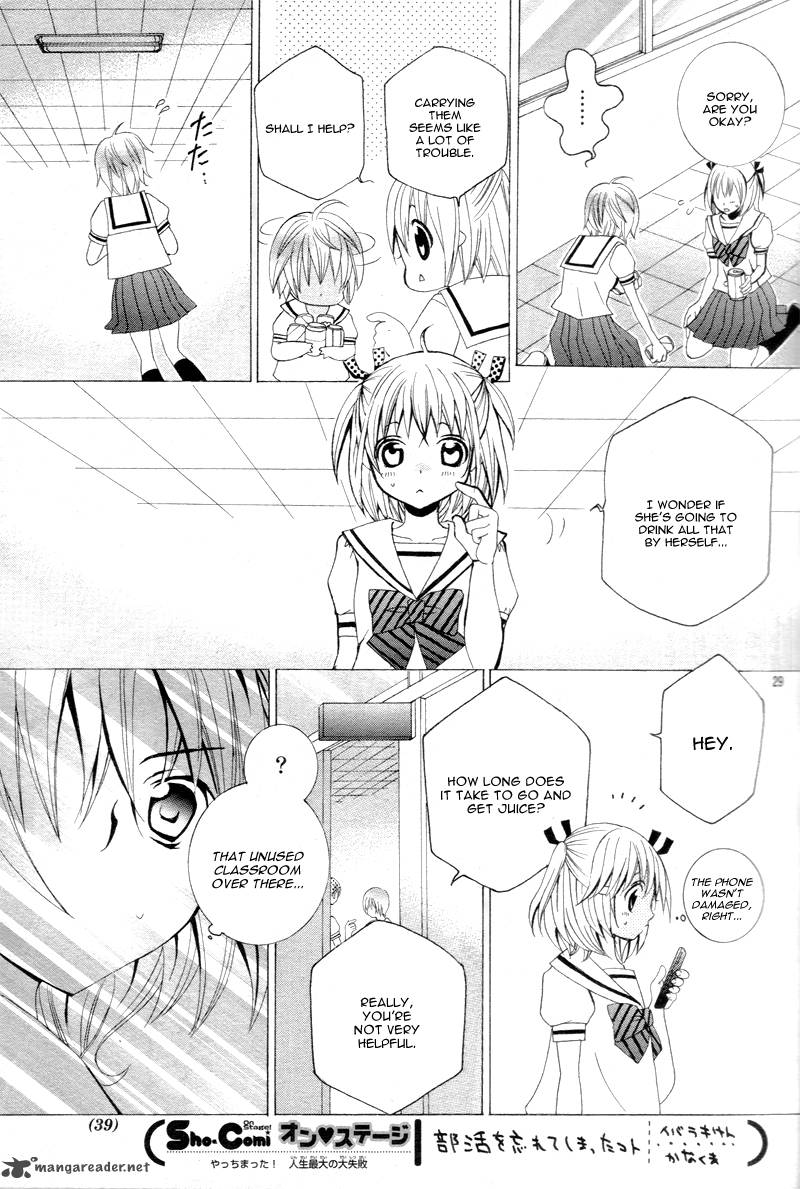 Kobayashi Ga Kawai Sugite Tsurai 1 30