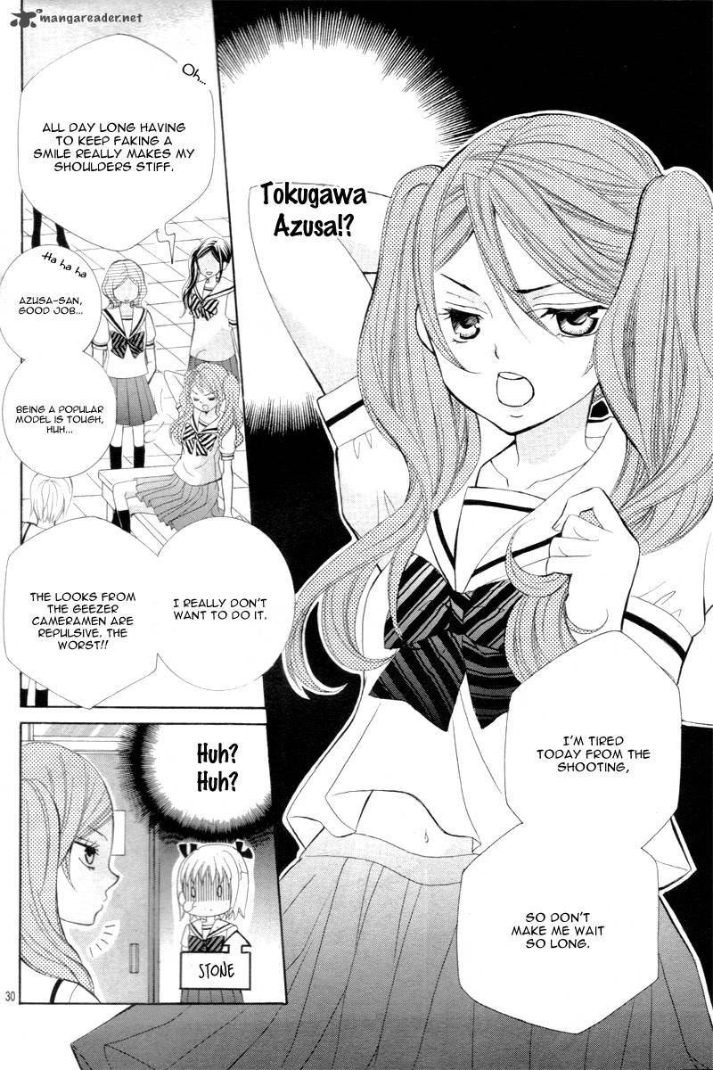 Kobayashi Ga Kawai Sugite Tsurai 1 31