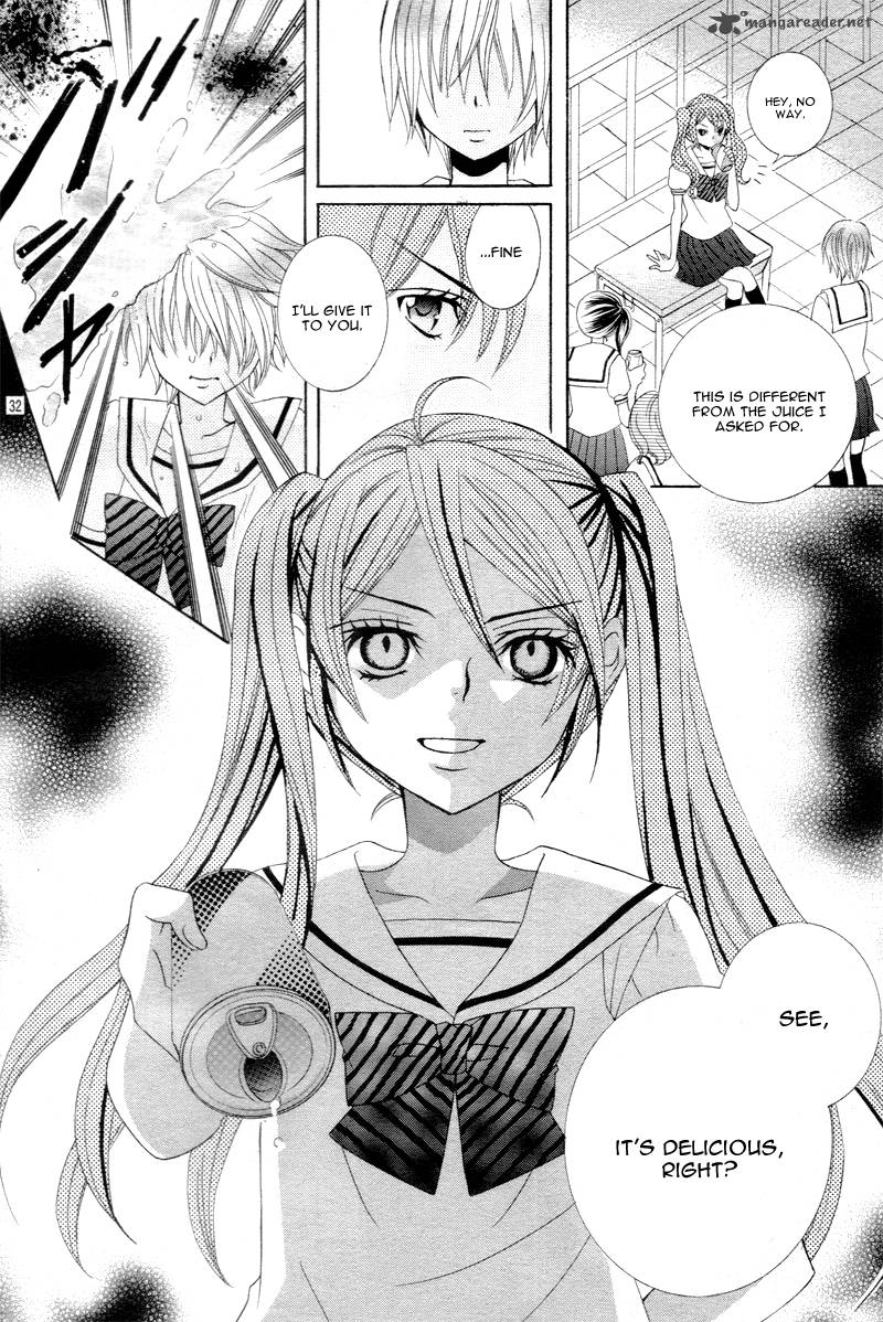 Kobayashi Ga Kawai Sugite Tsurai 1 33