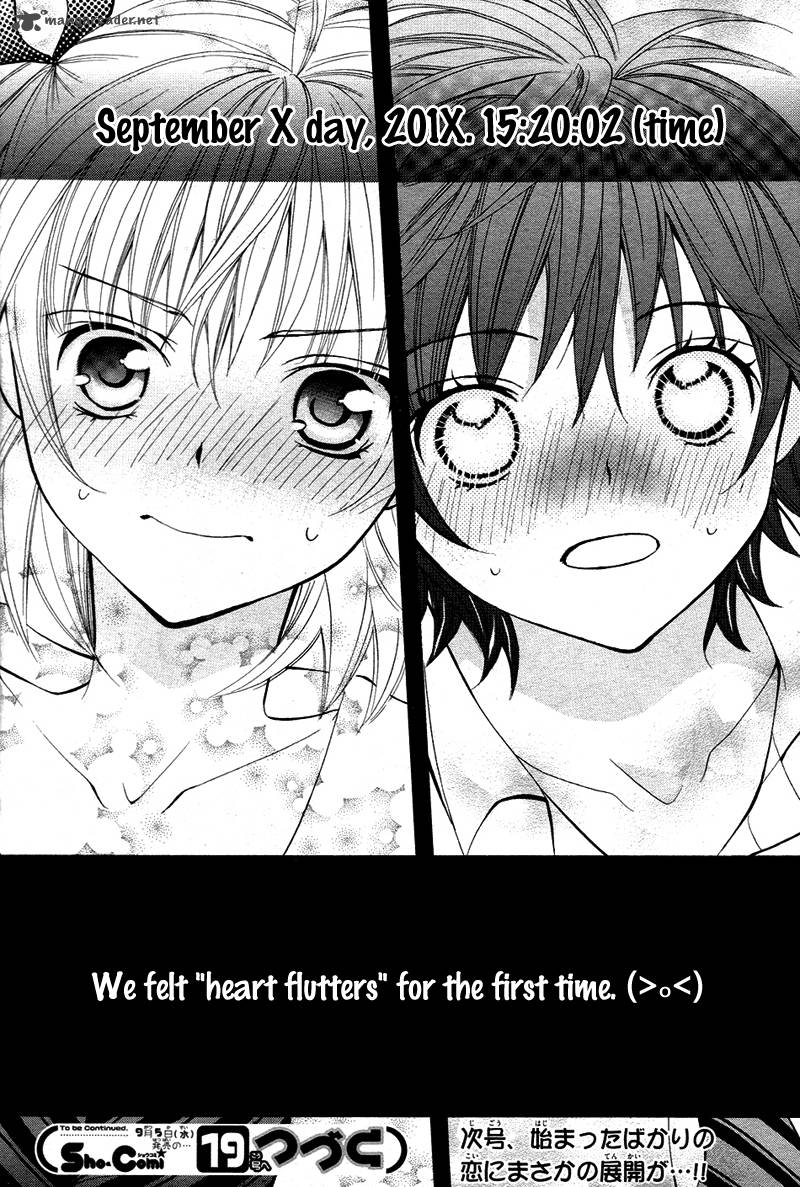 Kobayashi Ga Kawai Sugite Tsurai 1 44