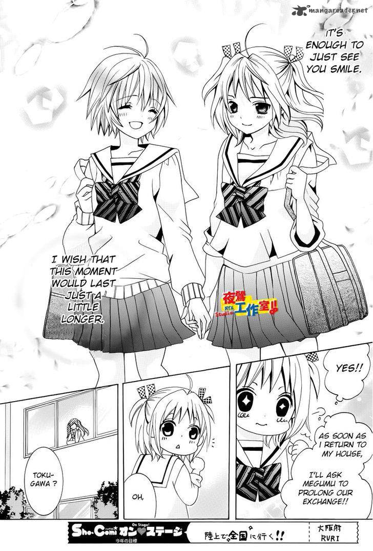 Kobayashi Ga Kawai Sugite Tsurai 12 10