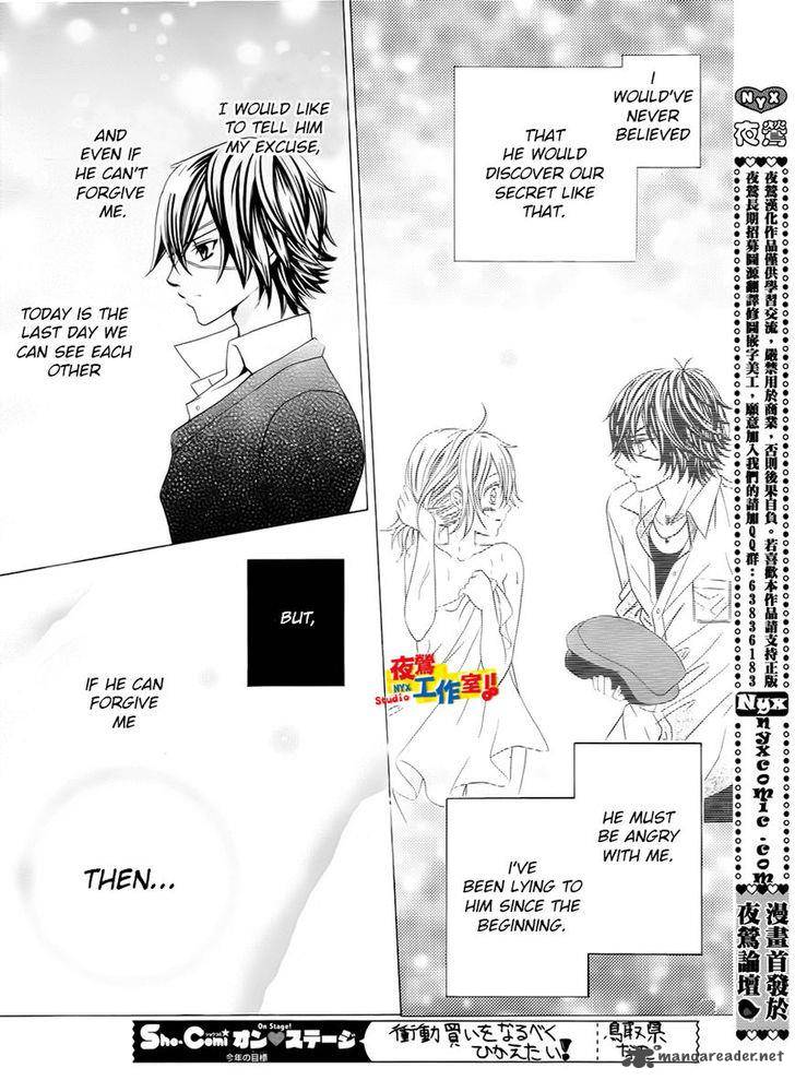 Kobayashi Ga Kawai Sugite Tsurai 12 14
