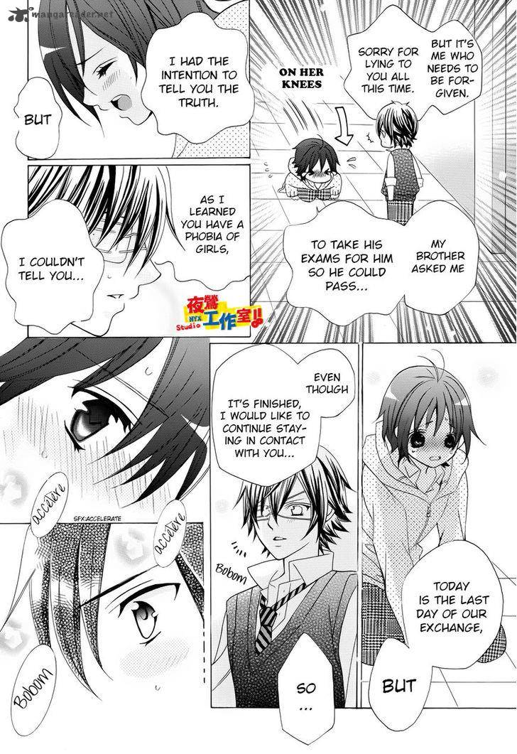 Kobayashi Ga Kawai Sugite Tsurai 12 17
