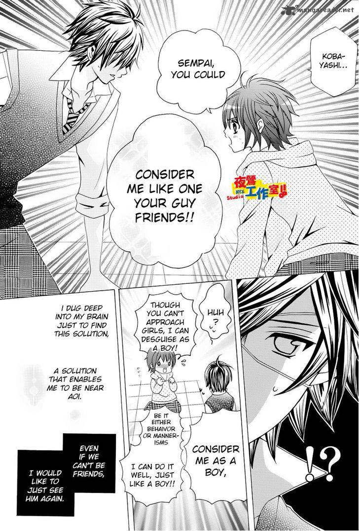 Kobayashi Ga Kawai Sugite Tsurai 12 18