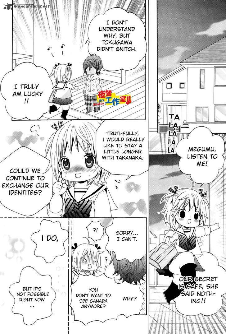 Kobayashi Ga Kawai Sugite Tsurai 12 27