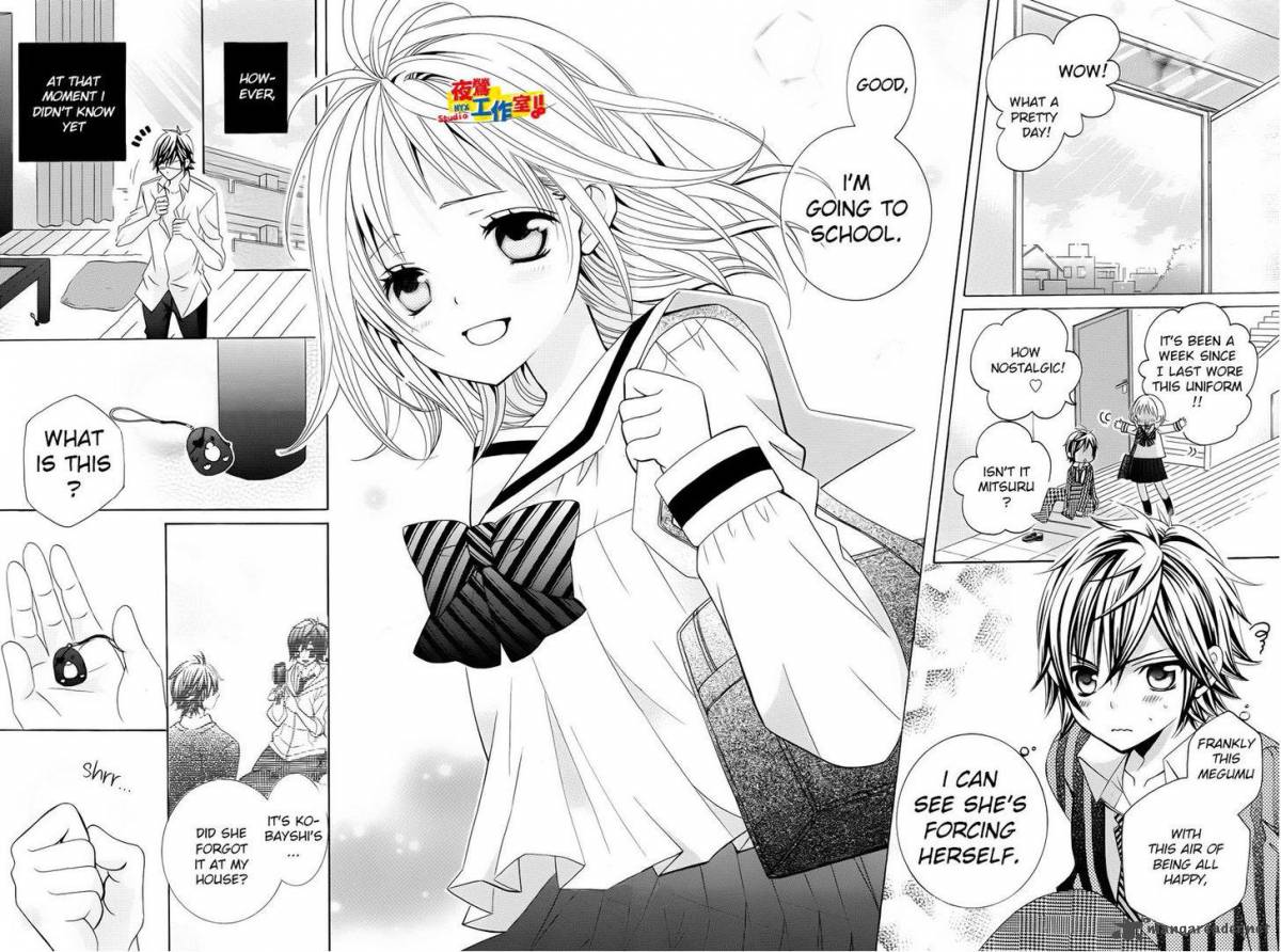 Kobayashi Ga Kawai Sugite Tsurai 12 31