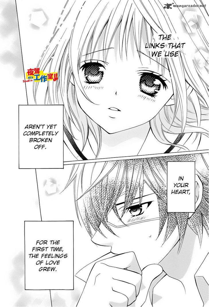 Kobayashi Ga Kawai Sugite Tsurai 12 32