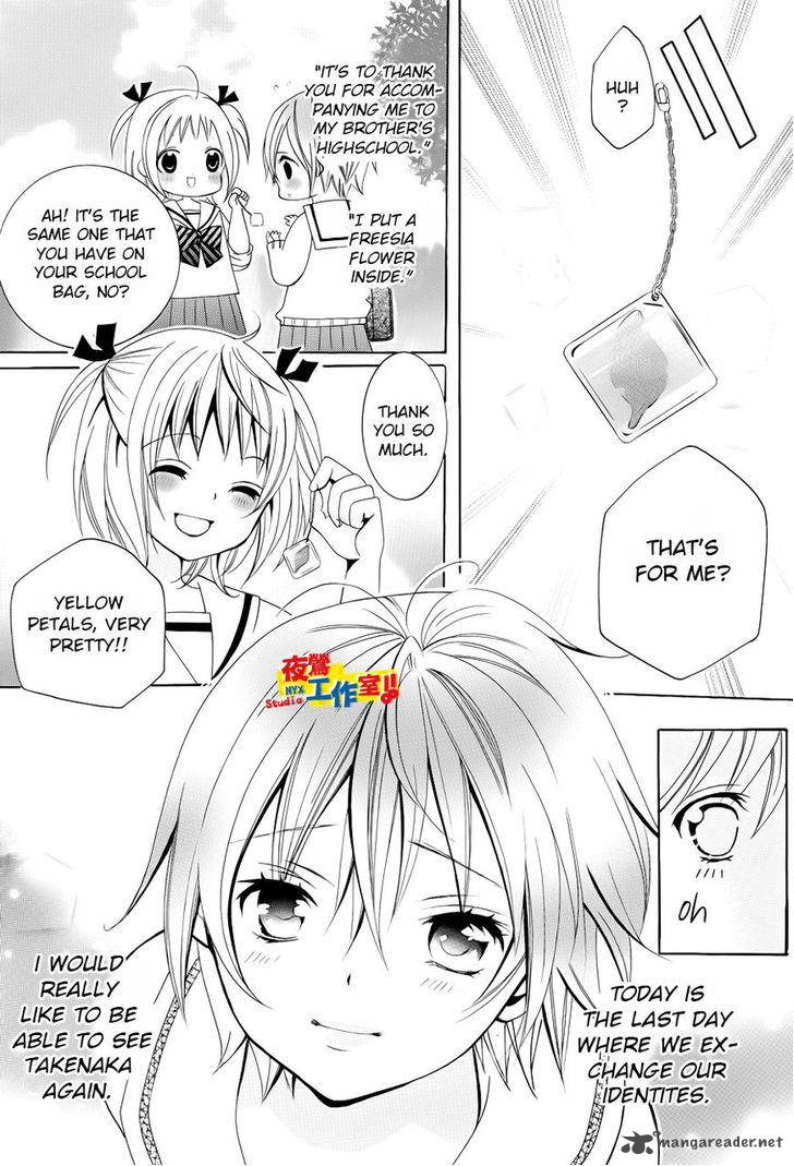 Kobayashi Ga Kawai Sugite Tsurai 12 7