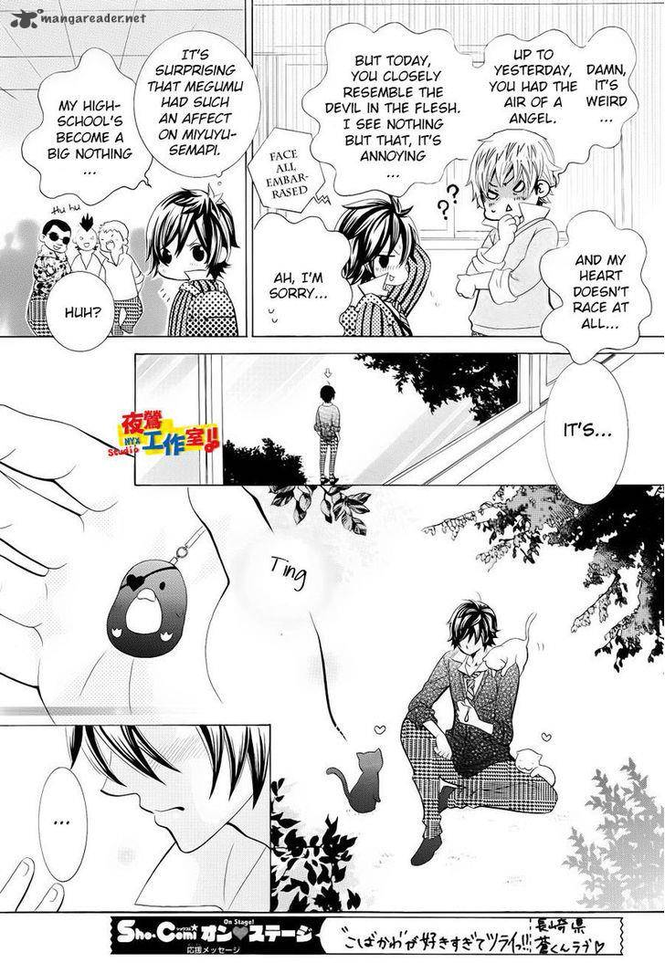 Kobayashi Ga Kawai Sugite Tsurai 13 10