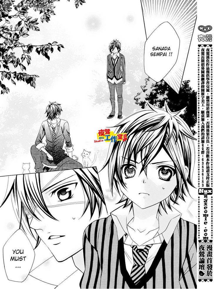 Kobayashi Ga Kawai Sugite Tsurai 13 11