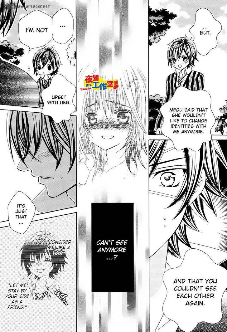 Kobayashi Ga Kawai Sugite Tsurai 13 14