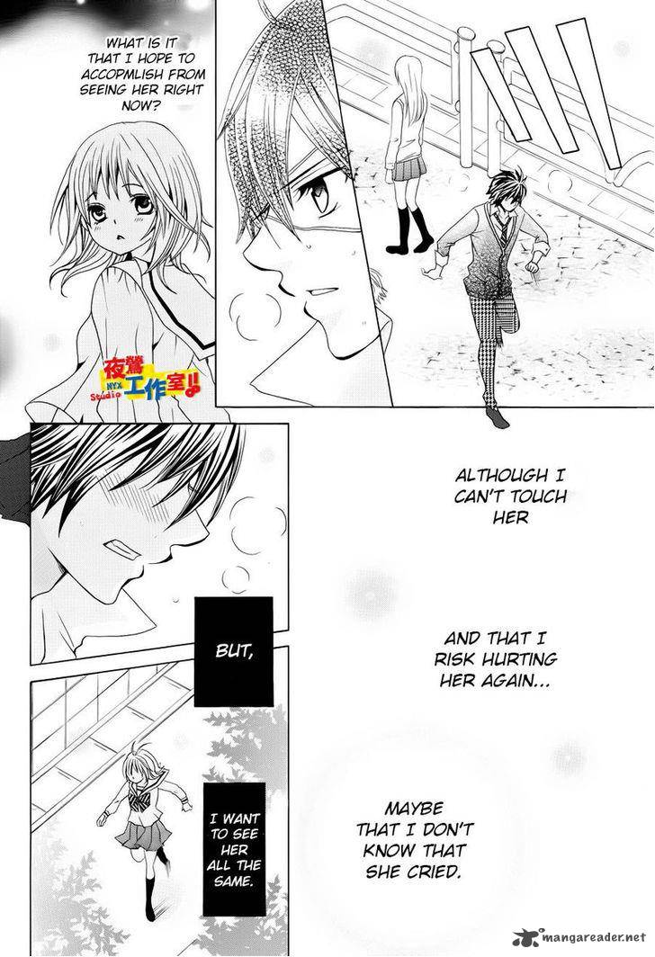 Kobayashi Ga Kawai Sugite Tsurai 13 25