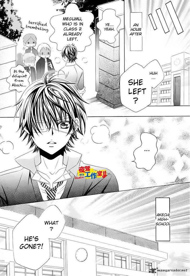 Kobayashi Ga Kawai Sugite Tsurai 13 27