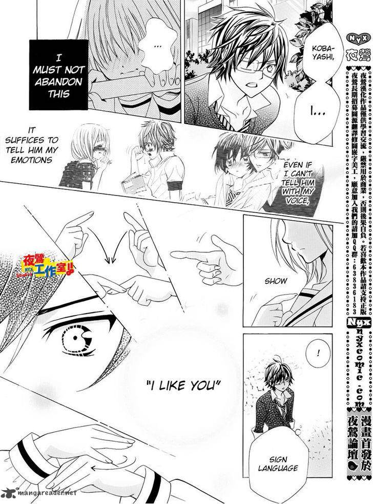 Kobayashi Ga Kawai Sugite Tsurai 13 33